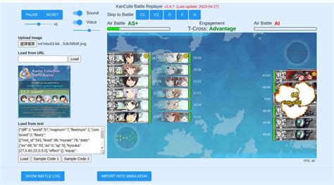 kcnav|KanColle Command Center 改 .